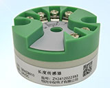 SBWZ8010長度傳感器