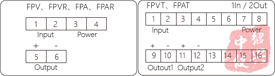 FPA電流、FPV電壓變送器接線說(shuō)明