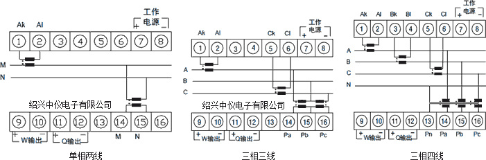 功率變送器接線圖