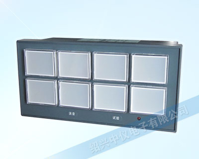 ZY-X803八路閃光報(bào)警器