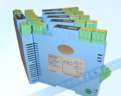 ZYG611信號隔離器一進(jìn)一出