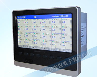 ZYW330R彩色智能無(wú)紙記錄儀