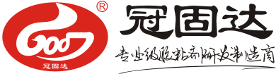 中國北京衡準衡器